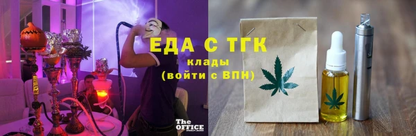 ECSTASY Богданович